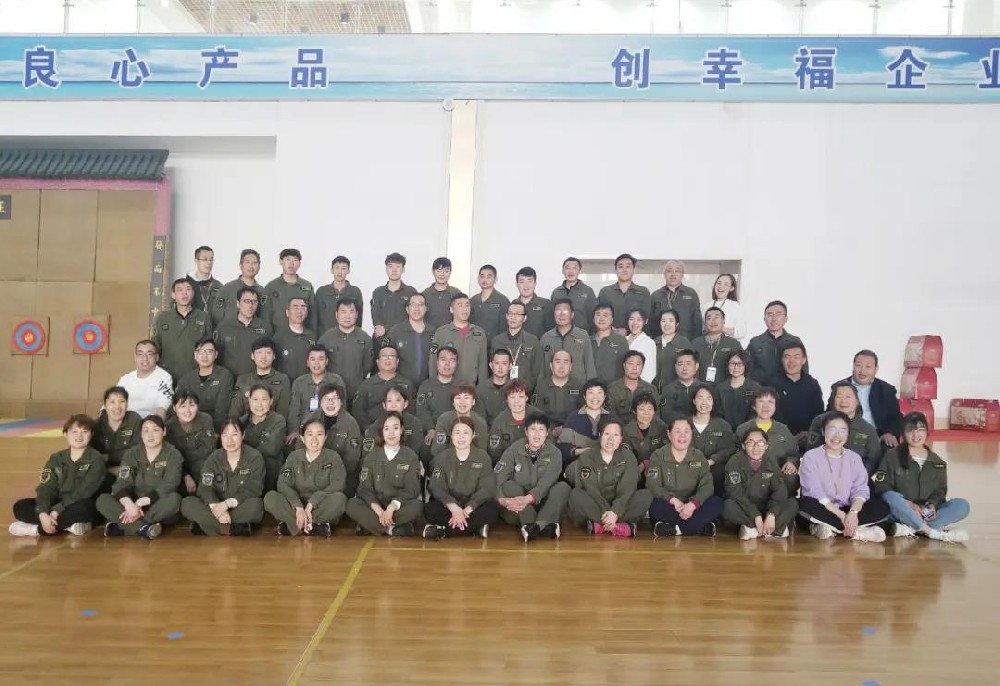 山東新泰秋實(shí)節(jié)能科技有限公司第一屆趣味運(yùn)動(dòng)會(huì)順利召開(kāi)